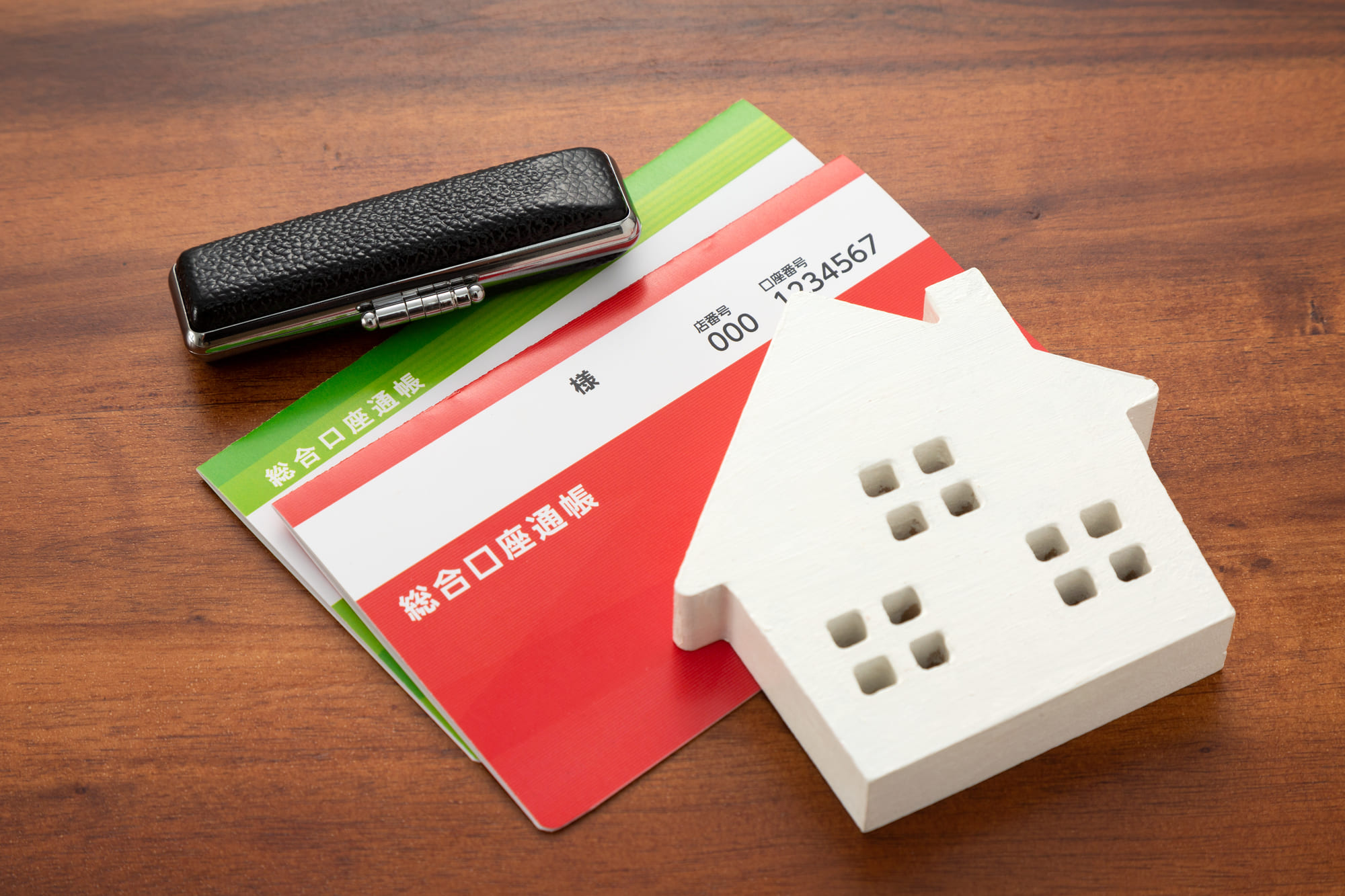 住宅ローンを頭金なしで組むメリットと借入額が増えるリスク 安心でお得な住宅ローン フラット35 のファミリーライフサービスのコラムサイト