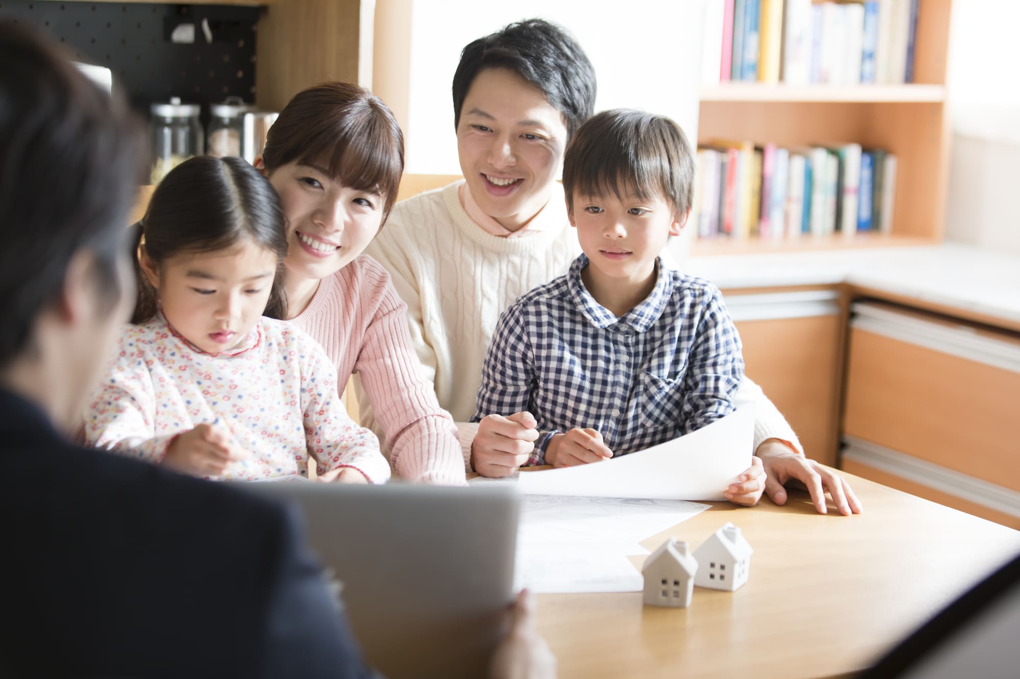 住宅ローン契約時の保証料の役割│融資手数料との違いとは?