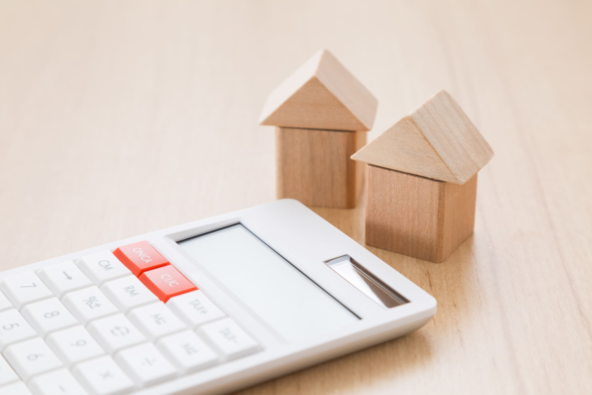 住宅ローンの利息の計算方法│金利差による利息額の違いは?