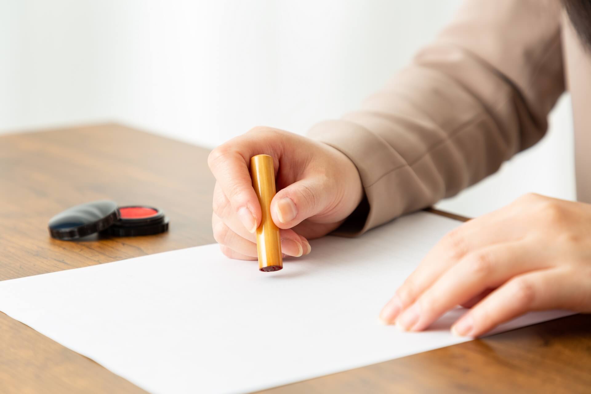 住宅ローンに保証人は必要なの?連帯保証人や連帯債務との違いと併せて解説