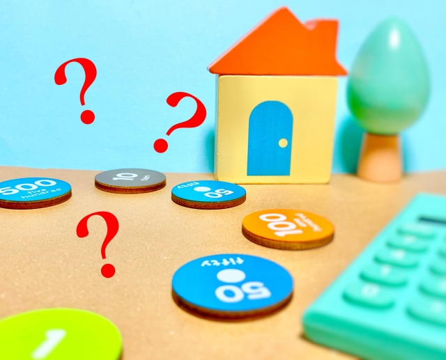 住宅ローンの審査結果で条件付きとなったらどうすればよいか？
