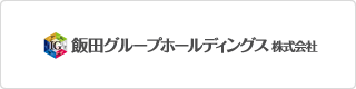 飯田グループホールディングス